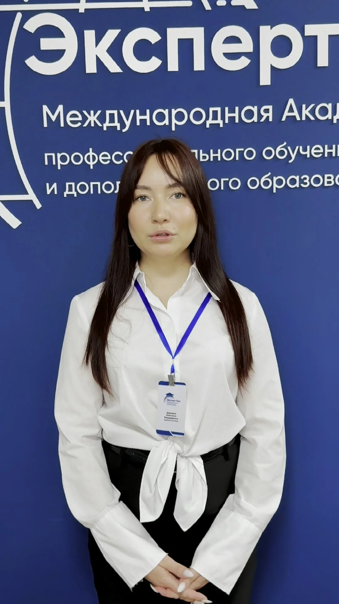 Превью видео